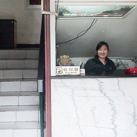 Guangwai Jingbin Hostel West Railway Station Beijing Exterior photo